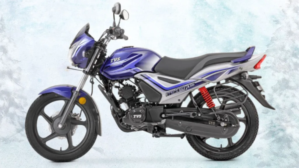 TVS Metro Plus (Drum) features and full specifications in Bangla